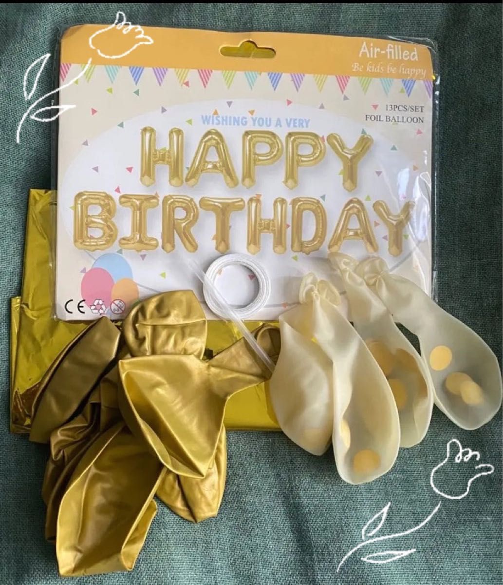 誕生日　バルーン　サプライズ　パーティー　誕生日バルーン　ゴールド　バースデー　子供　風船　ガーランド　　　飾り付け　