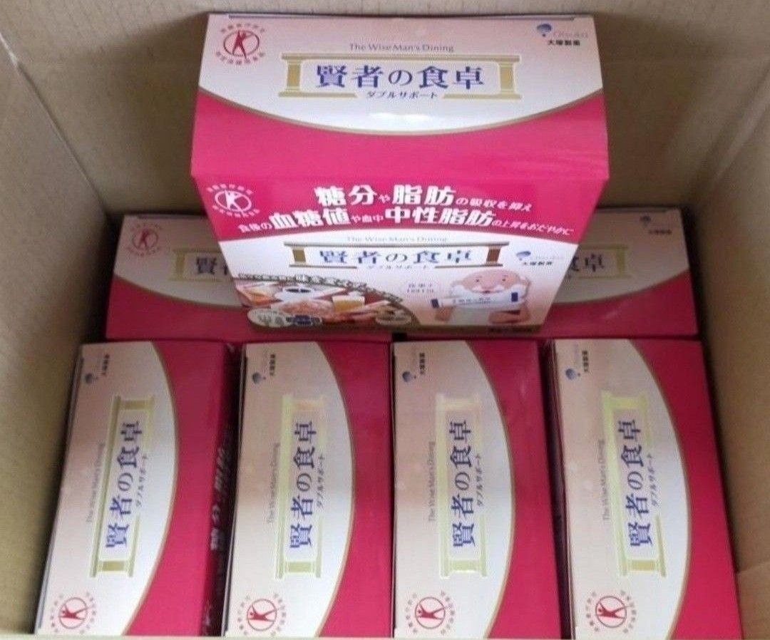 箱入配送/7箱セット】賢者の食卓 6g×30包 24時間以内発送|PayPayフリマ