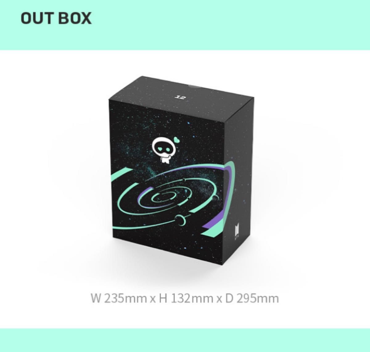 BTS マーチBOX MERCH BOX＃12ジン JIN ウットくんセット