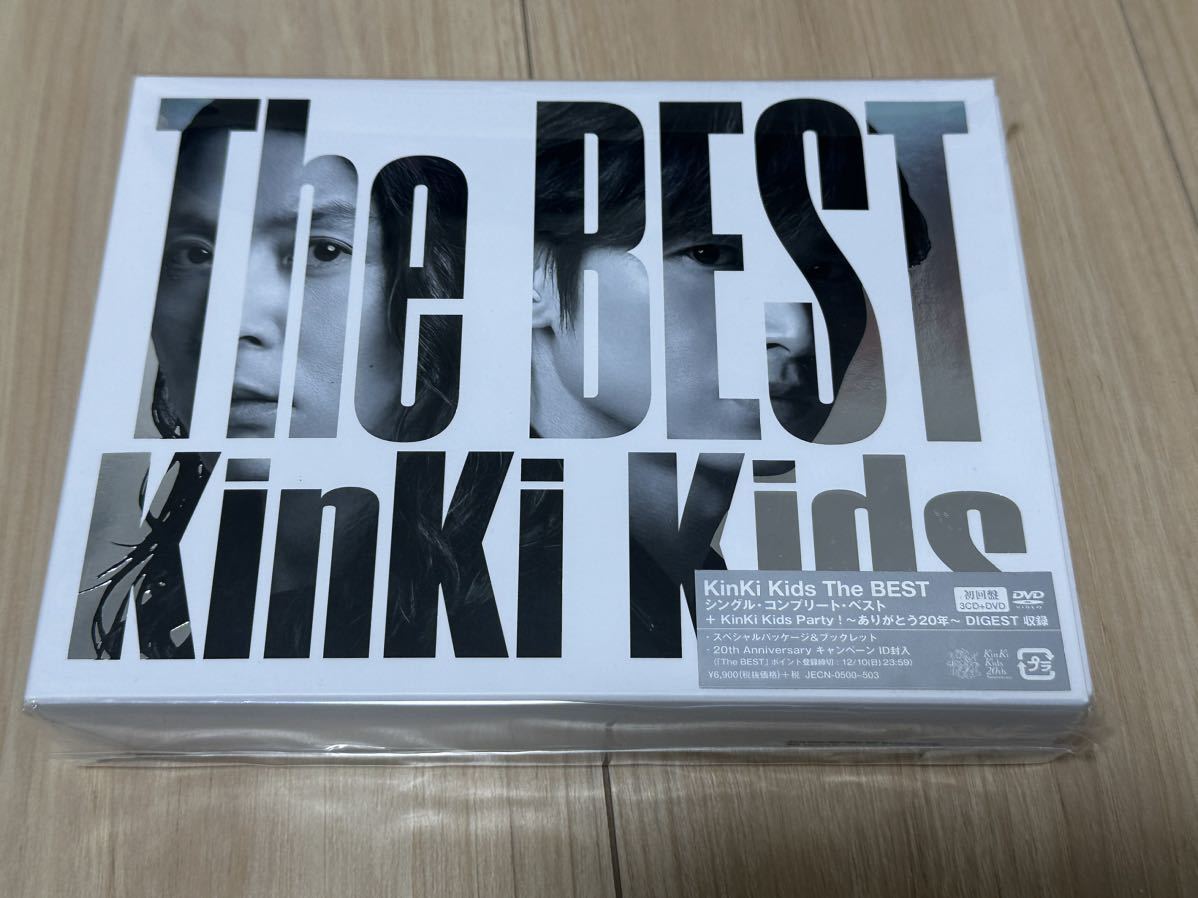  нераспечатанный KinKi Kids CD лучший альбом [THE BEST первый раз ограничение запись CD+DVD]