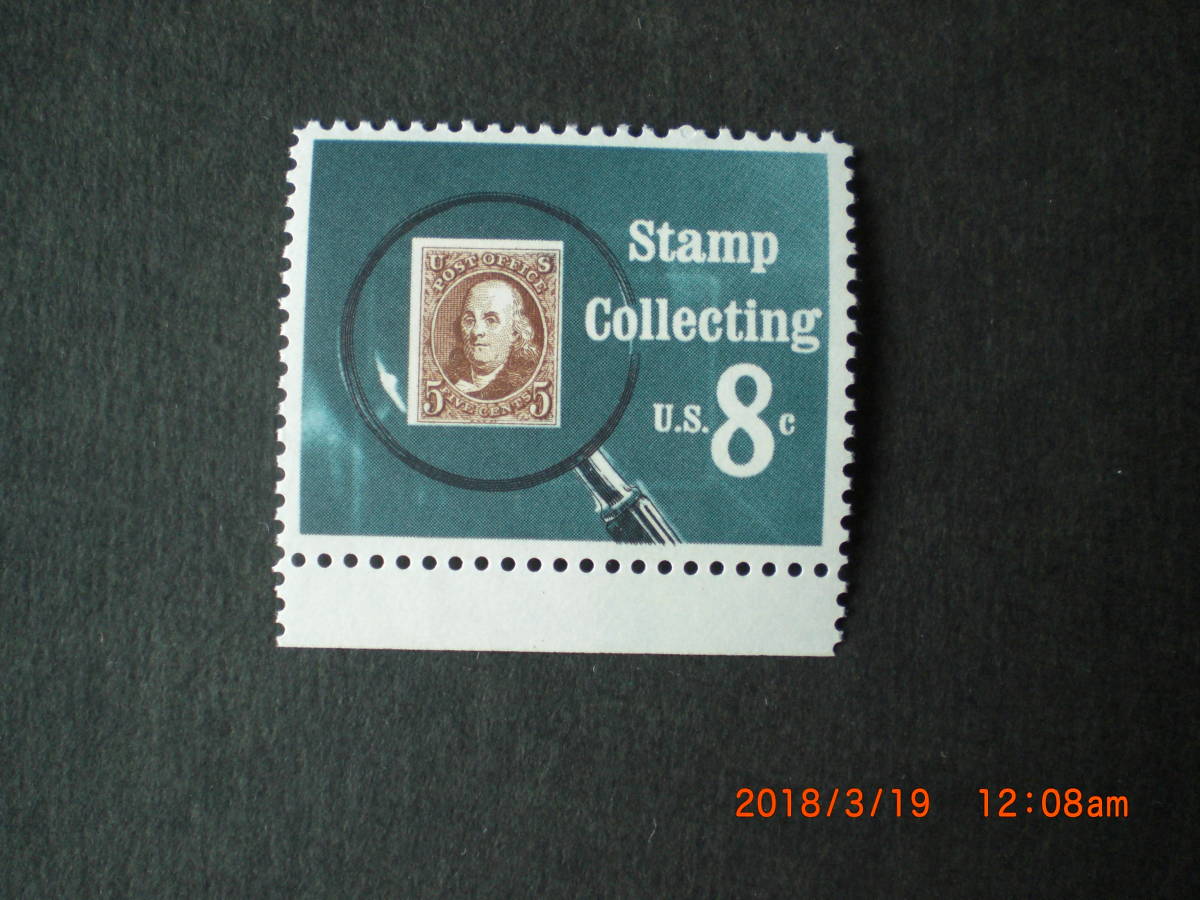 切手収集キャンペーンールーペと切手　1種完　未使用・単片　1972年　アメリカ・米国　VF/NH_画像1