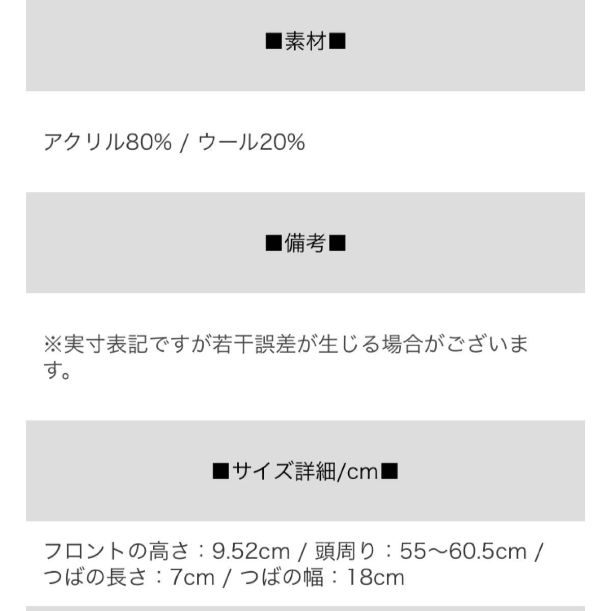 キャップ帽子　ベースボールキャップ　帽子　EYEDY  ストリート