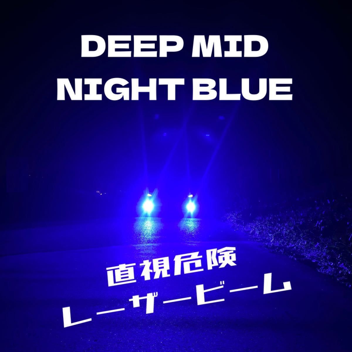 LED HB4 H8 H11 H16 シリーズ9 超爆光 ワンオフ オリジナル LED HB4 H8 H11 H16 シリーズ9 超爆光 ワンオフ オリジナル