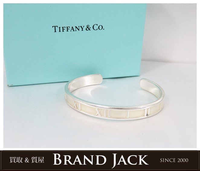 適当な価格 ティファニー ◇TIFFANY&Co. アトラス ブレスレット ローマ