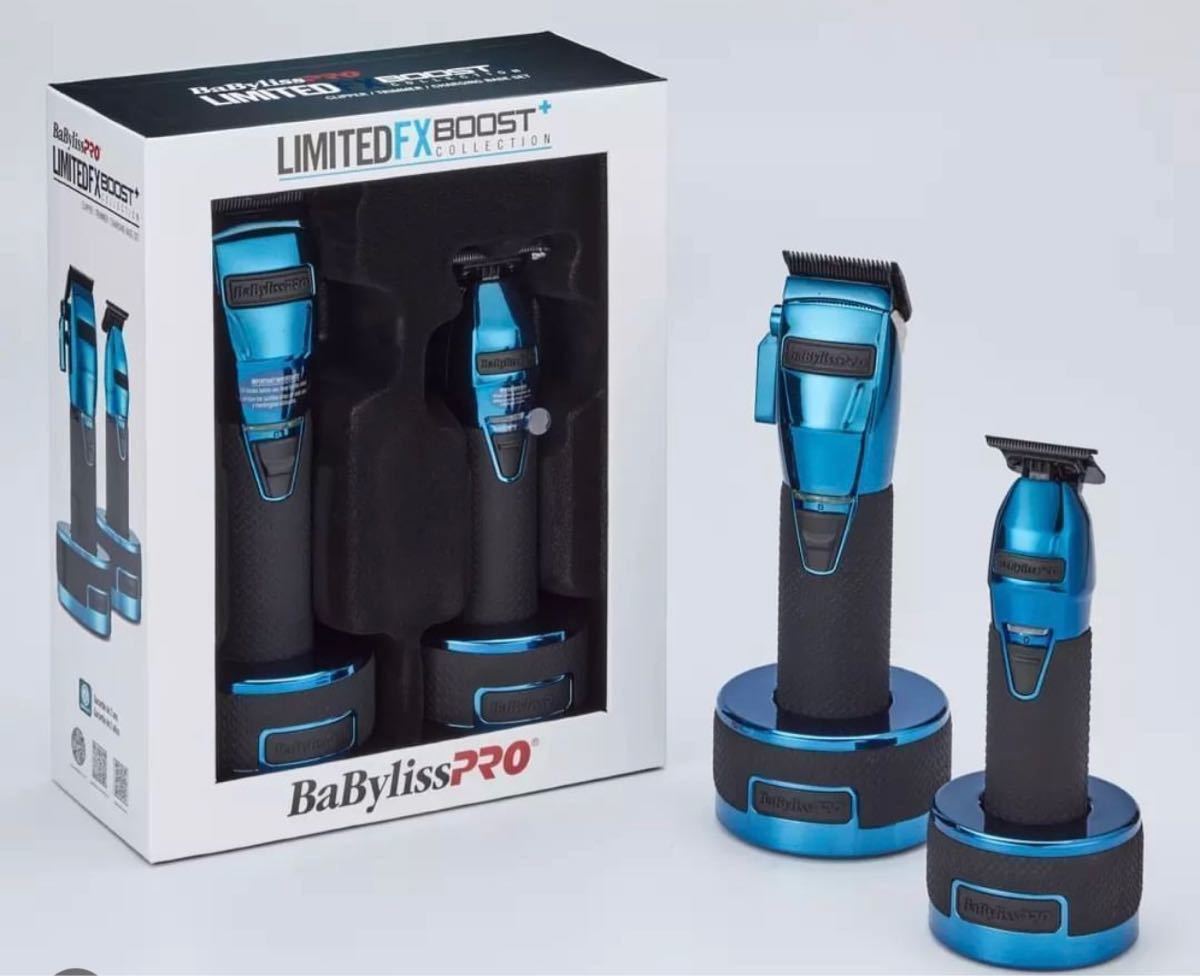 BaByliss PRO BlueFX Boost+ バリカン 充電standset レア シェーバー