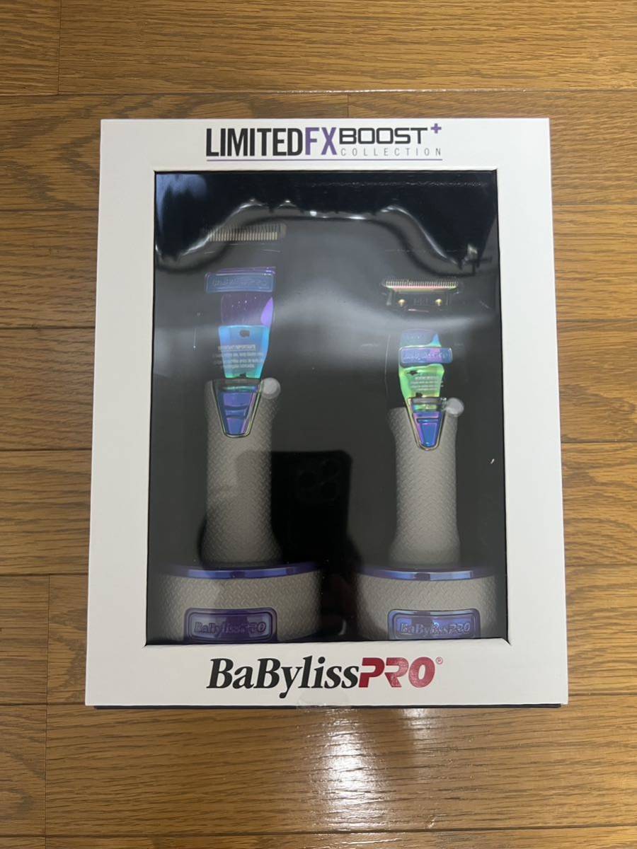 BaByliss PRO chamelonFX Boost+ バリカン レア