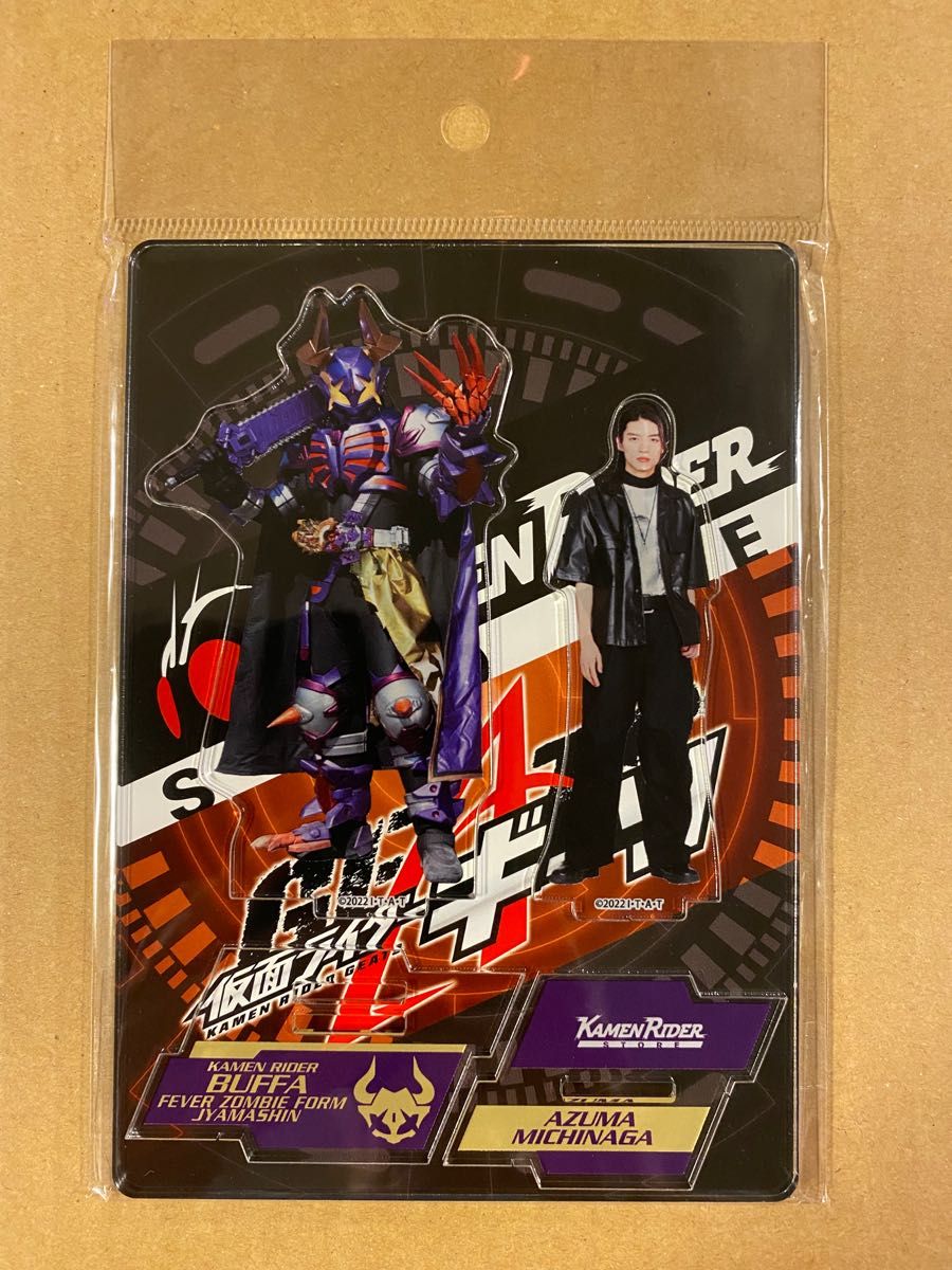 仮面ライダーギーツ ツインアクリルスタンド 仮面ライダー 仮面ライダーギーツ ツインアクリルスタンド 仮面ライダー