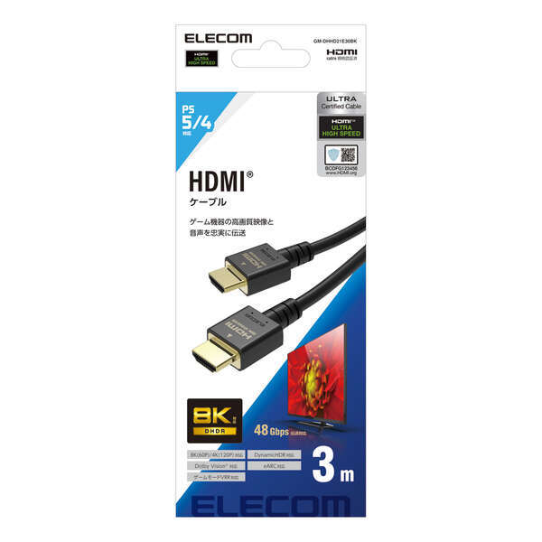 Ultra HIGHSPEED HDMIケーブル 3.0m イーサネット対応 ゲーム機器の高画質映像と音声を忠実に伝送: GM-DHHD21E30BK