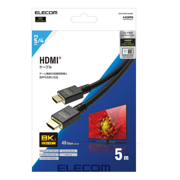 Ultra HIGHSPEED HDMIケーブル 5.0m イーサネット対応 ゲーム機器の高画質映像と音声を忠実に伝送: GM-DHHD21E50BK