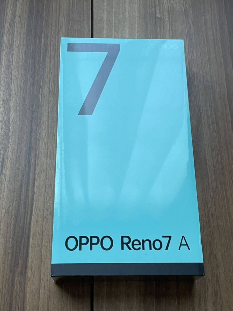 春夏新作モデル 本体 Reno7A 購入OPPO 【新品フィルム等未開封】R5.8月