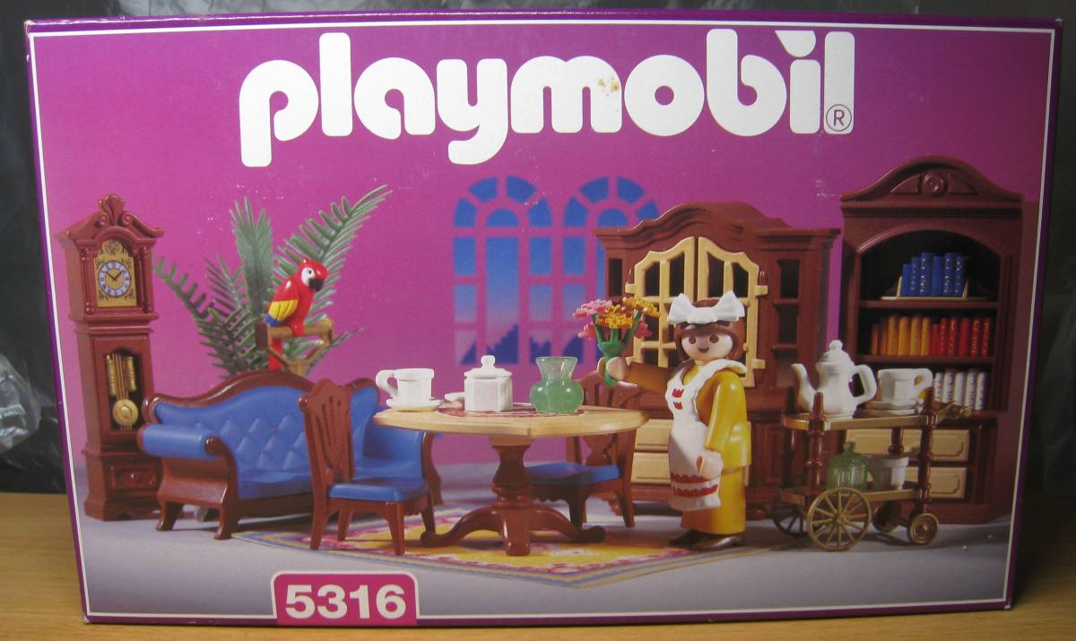 廃盤　プレイモービル　5316　playmobil　ヴィクトリアン　ドールハウス　ダイニングルーム