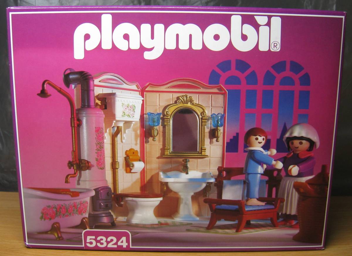 廃盤　プレイモービル　5324　playmobil　ヴィクトリアン　ドールハウス　バスルーム
