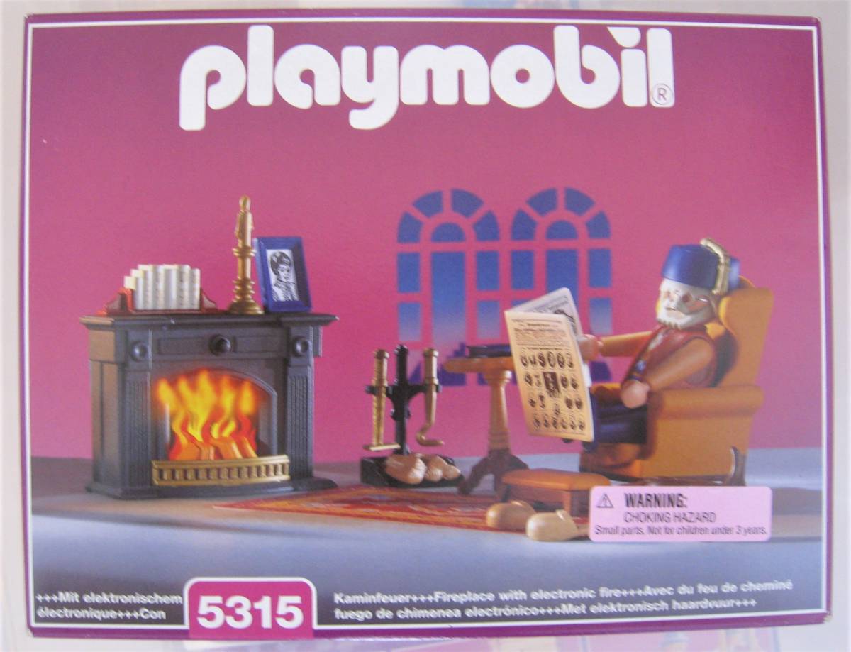 廃盤　プレイモービル　5315　playmobil　ヴィクトリアン　ドールハウス　暖炉とおじいさん