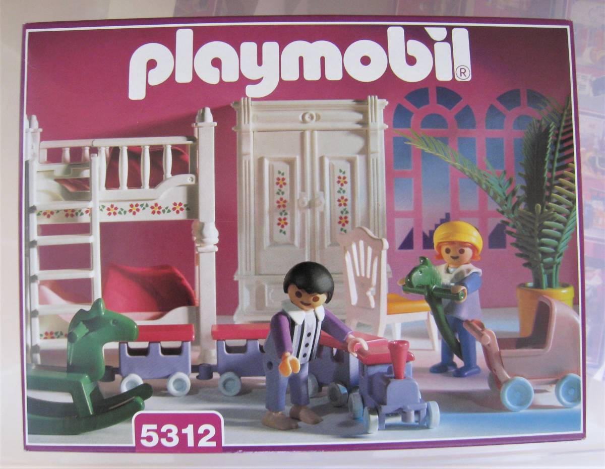 廃盤 プレイモービル 5312 playmobil ヴィクトリアン ドールハウス