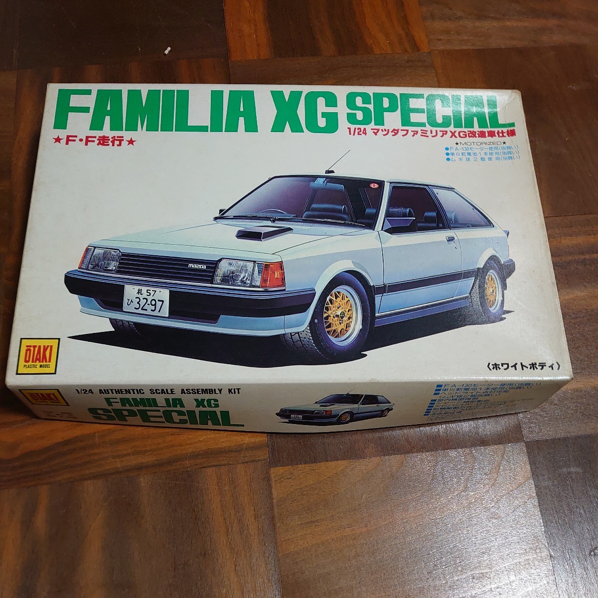 Yahoo!オークション - オオタキ1/24 マツダ323ファミリアXG Yahoo!オークション - オオタキ1/24 マツダ323ファミリアXG