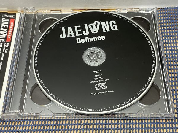 ジェジュン◆日本シングル「Defiance」CD+DVD(初回生産限定盤A)_画像4