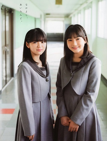 ♪「 Chu→Boh /チューボー vol.105 ・2021 冬号 ~ 関沢美紘 ♪「 Chu→Boh /チューボー vol.105 ・2021 冬号 ~ 関沢美紘
