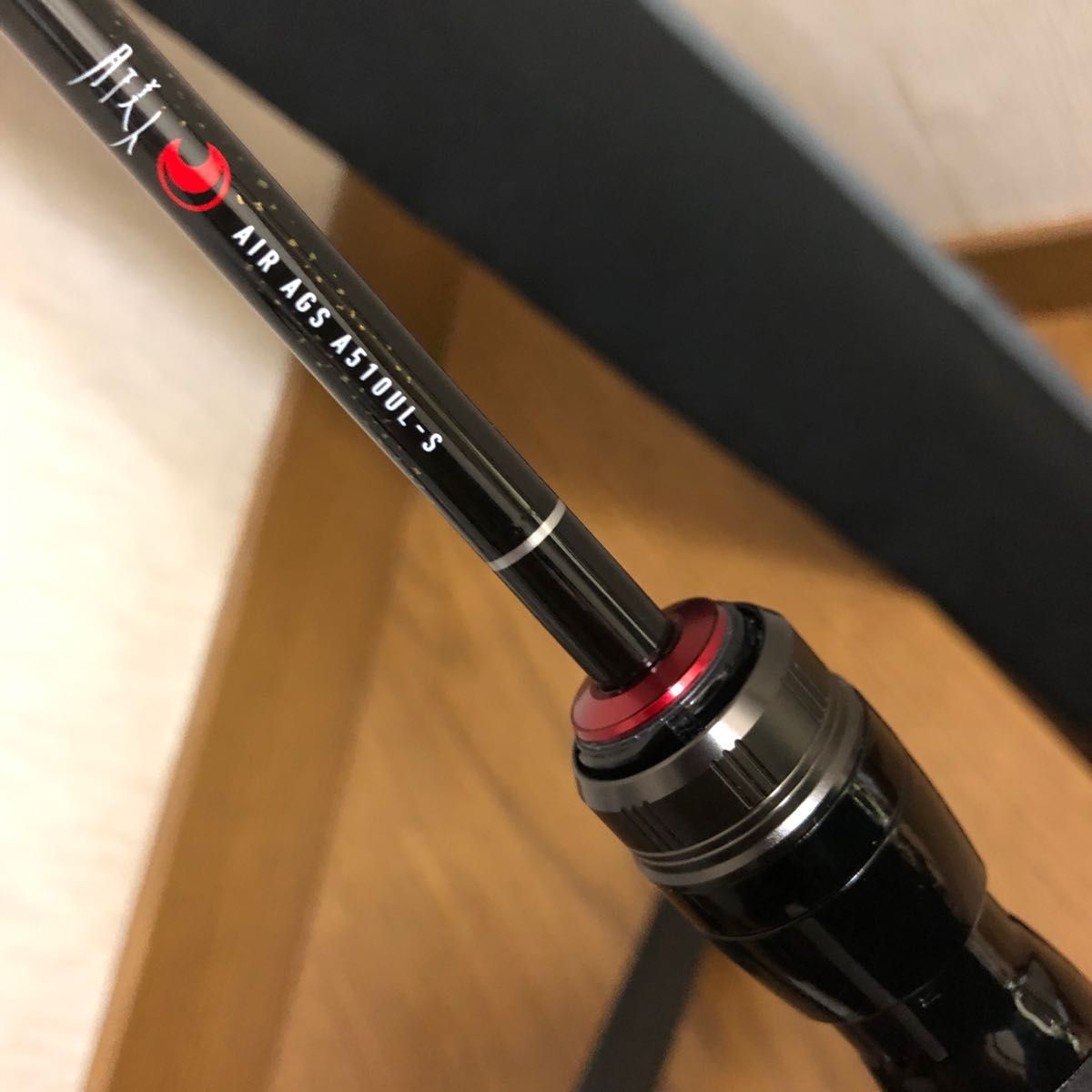 新品未使用】DAIWA AIR AGS A510UL-S・Y アジング 新品未使用】DAIWA AIR AGS A510UL-S・Y アジング
