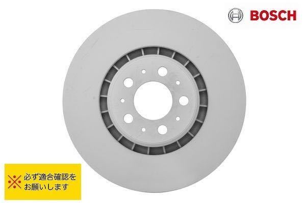 BOSCH製 ボルボ XC90 0986479202 30657301 306573015 31262489 31400893 306573010 ブレーキディスクローター　フロント　２枚セット　新品_画像1