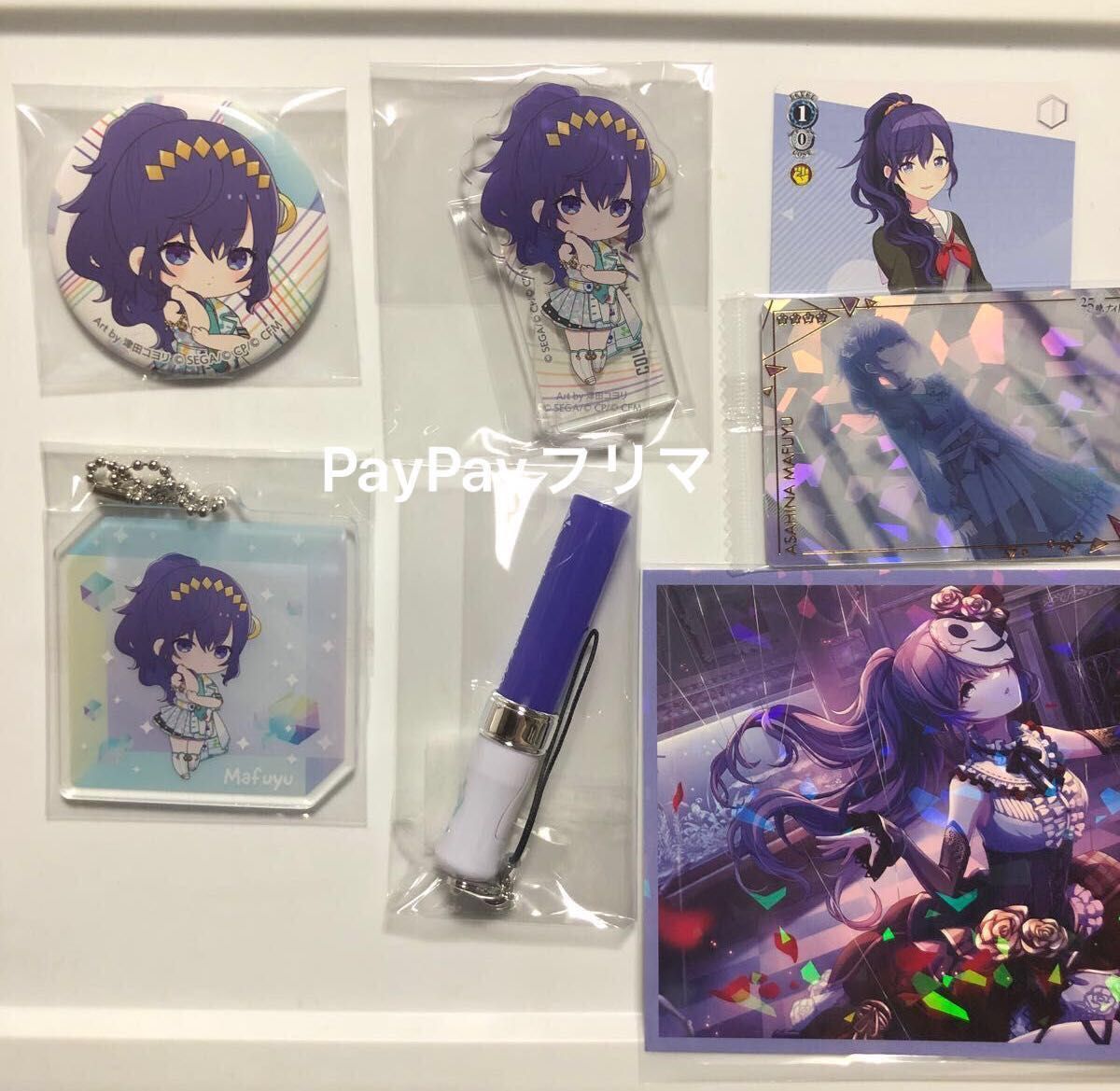 プロセカ 朝比奈まふゆ セカライ アクスタ 缶バッジ アクキー プロセカ 朝比奈まふゆ セカライ アクスタ 缶バッジ アクキー