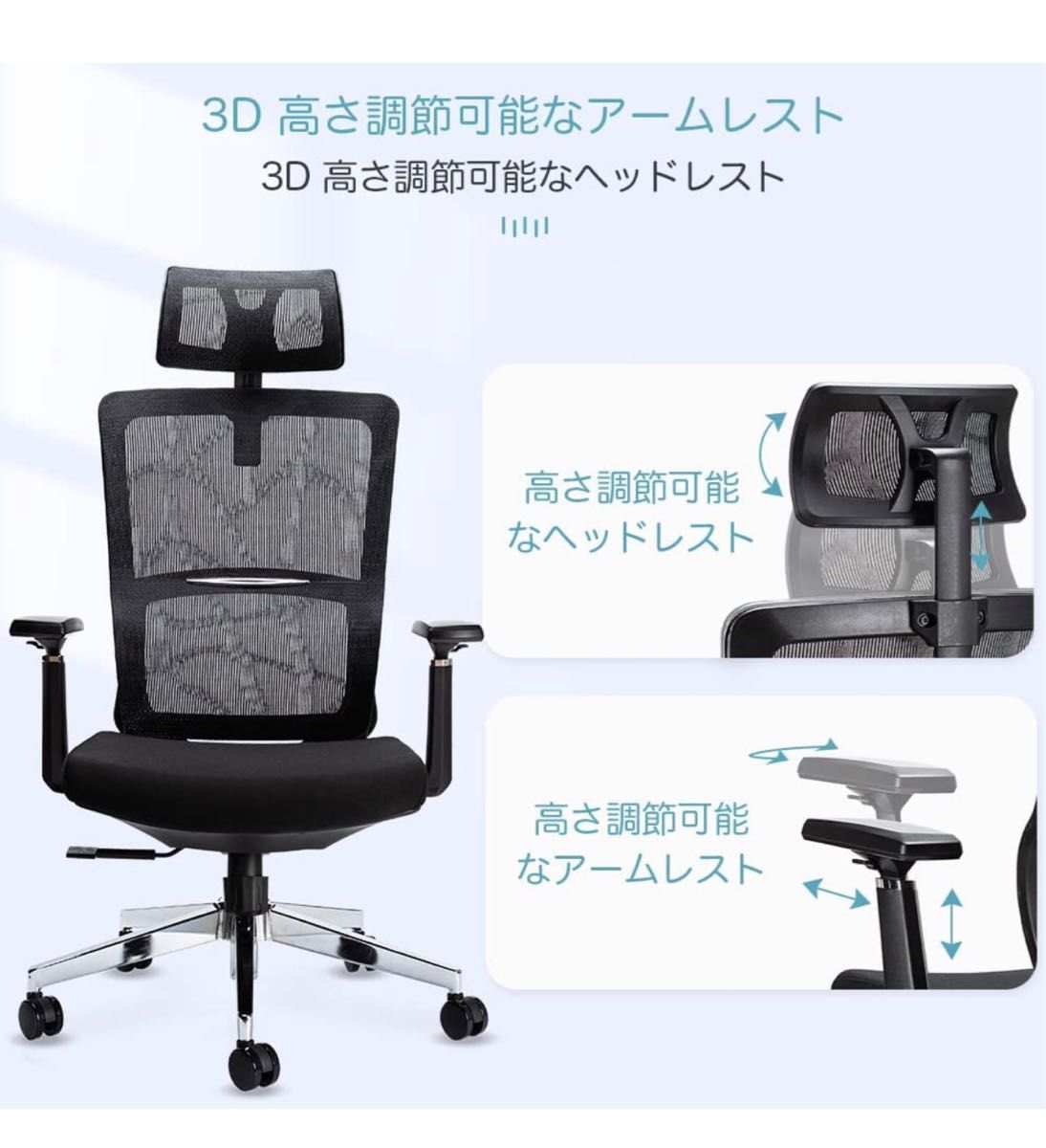 新品未開封 椅子 オフィスチェア リクライニング チェア イス 新品未開封 椅子 オフィスチェア リクライニング チェア イス