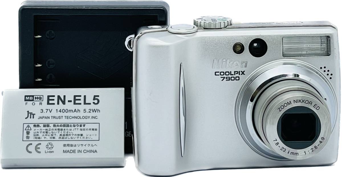 代引き人気 ☆極上品☆ニコン Nikon コンパクトデジタルカメラ L350