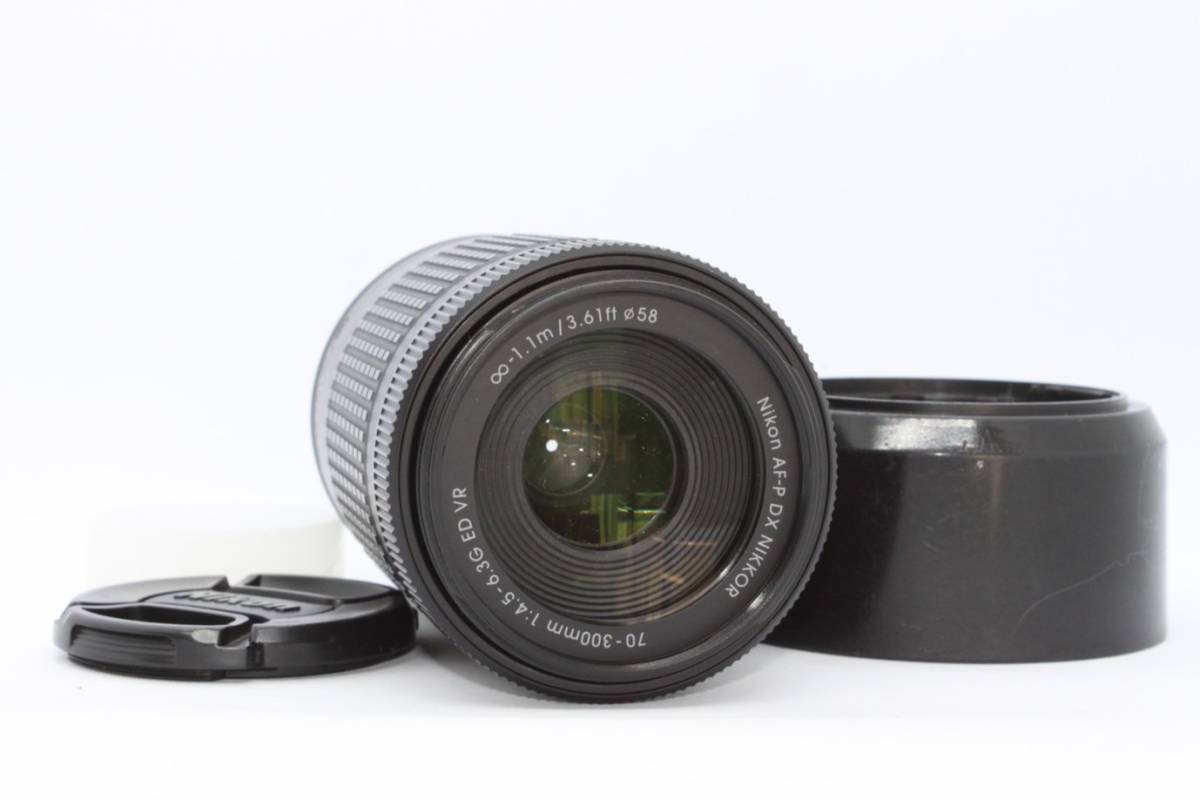 高価値 G f4.5-6.3 70-300mm NIKKOR DX AF-P Nikon ☆良品☆ニコン ED