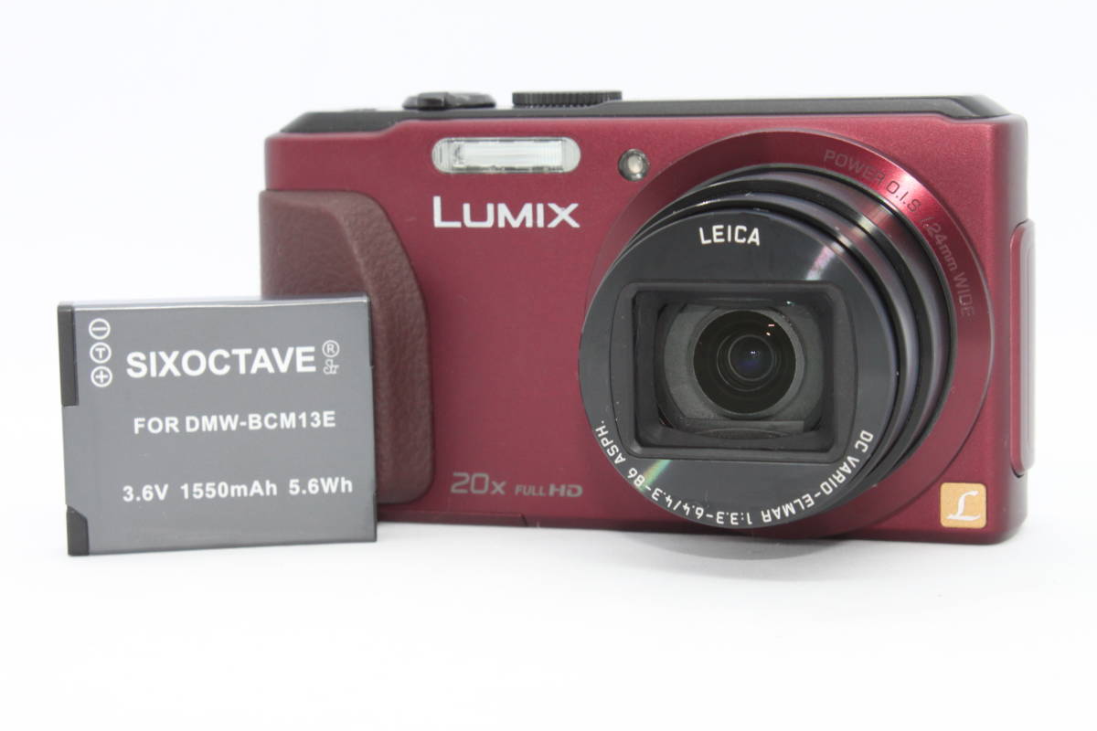 予約中！】 ☆訳あり美品大特価☆パナソニック Panasonic LUMIX DMC