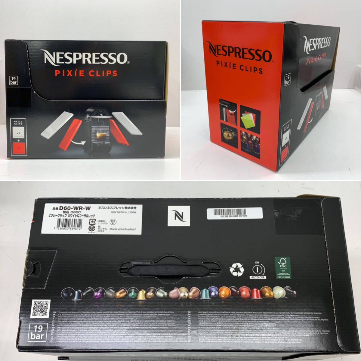 107H818☆未使用! NESPRESSO/ネスプレッソ D60C D60-WR-A3B PIXIE