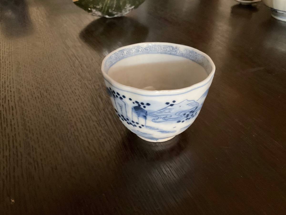 蕎麦猪口　湯呑み　器　時代もの　１_画像1