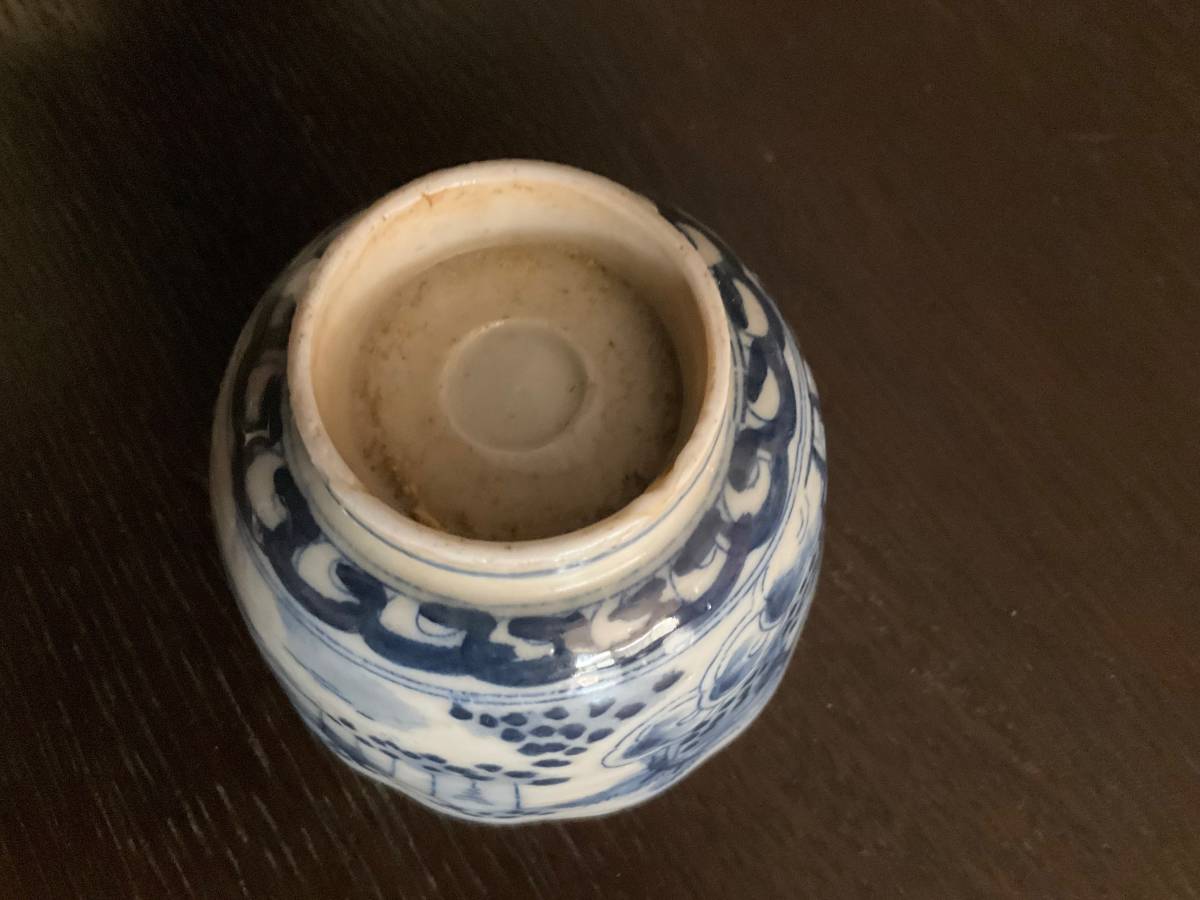 蕎麦猪口　湯呑み　器　時代もの　１_画像4