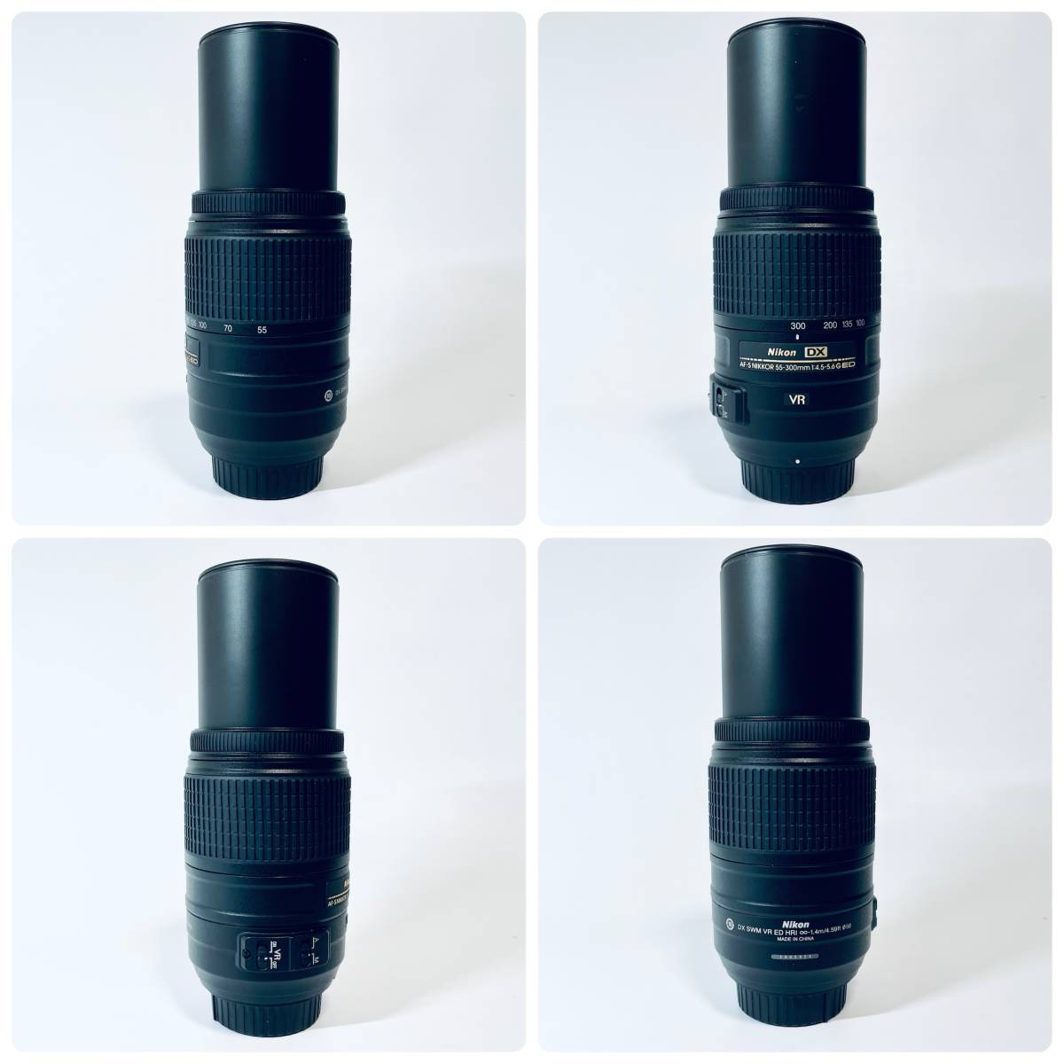 【美品】ズームレンズ Nikon AF-S NIKKOR 55-300ｍｍ F4.5-5.6 G ED DX VRの画像3