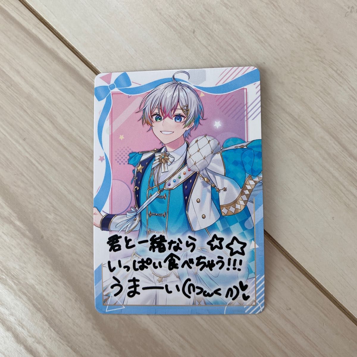ファミマ ボイシング チップス すたぽら Relu
