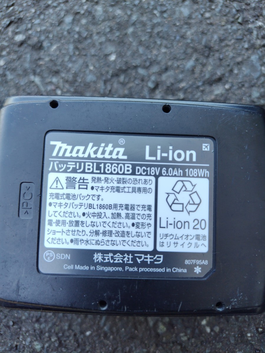ラウンド マキタ 充電式ラジオ MR108 BL1860バッテリー中古 検索