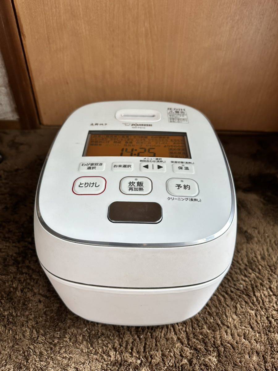 本物新品保証】 ZOJIRUSHI 象印 炊飯器 NW-PS10 炎舞炊き 圧力IH 圧力