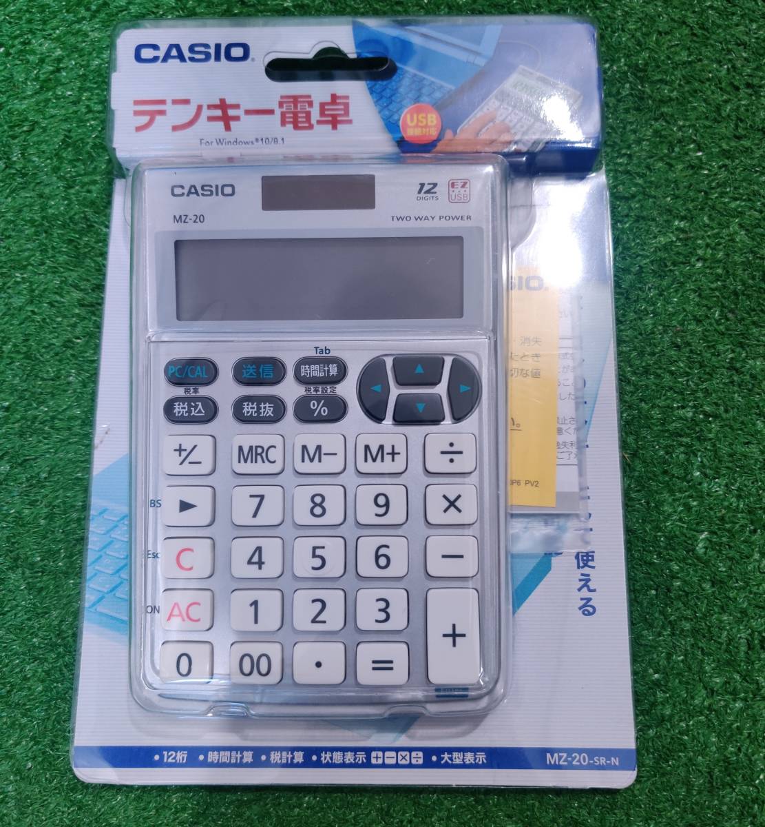 新品同様　カシオ計算機(CASIO) テンキー電卓 MZ-20_画像2