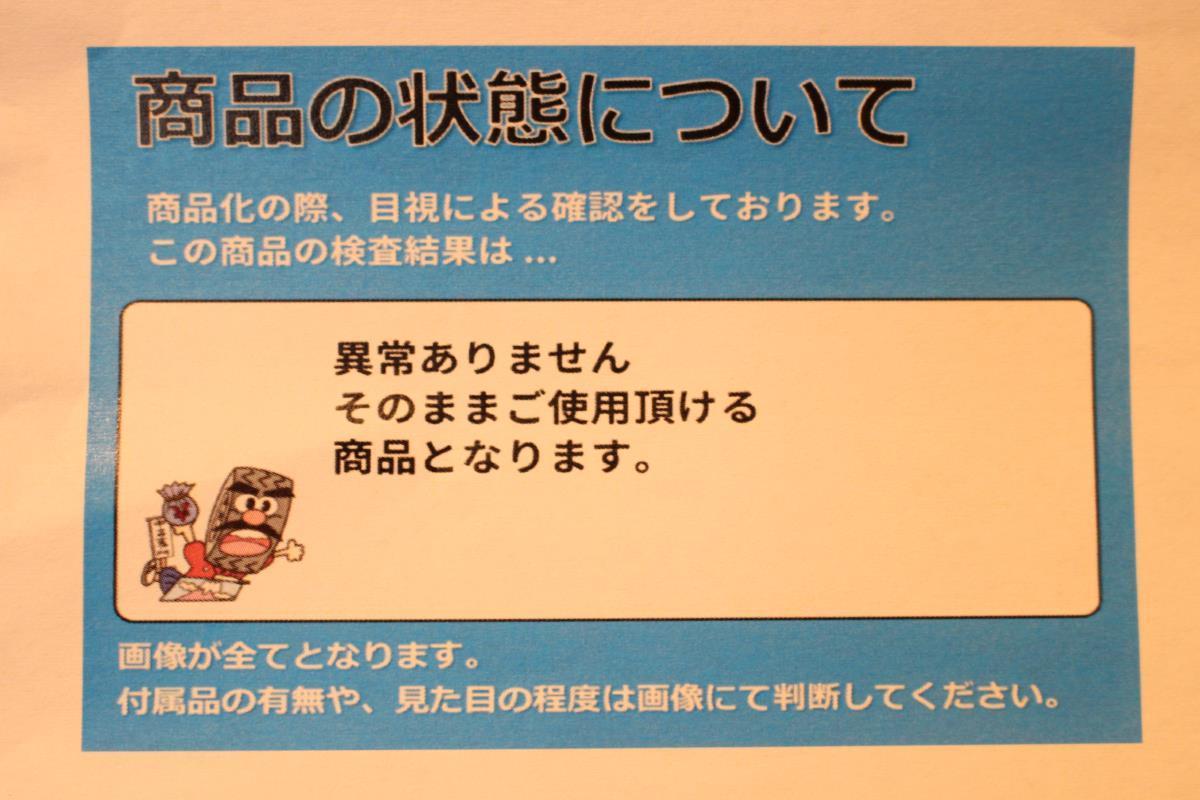 1枚 トヨタ純正 中古 ホイール センターキャップ センターカバー エンブレム オーナメント cap_画像4