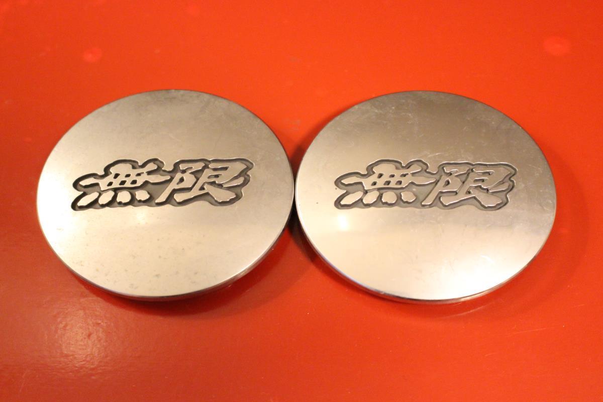 2枚 無限 MR-5 ムゲン MUGEN 社外 中古 ホイール センタープレート センターカバー エンブレム オーナメント cap_画像1