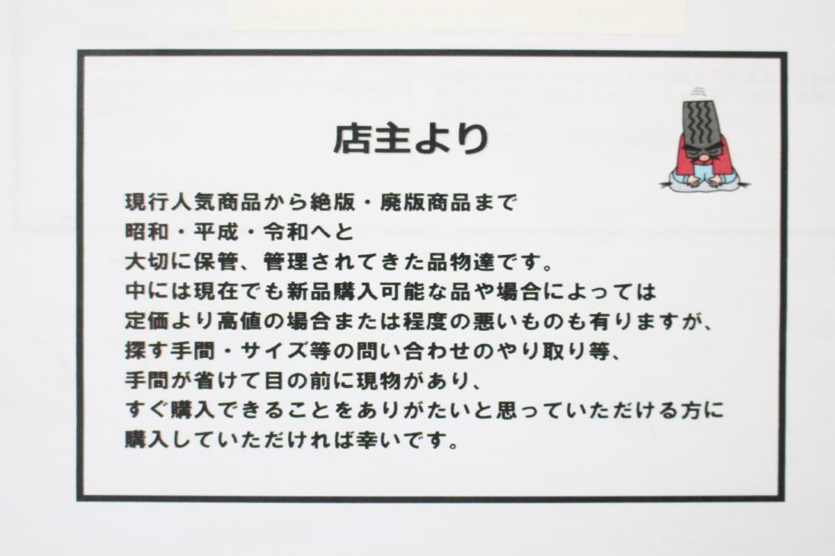 item_image_10