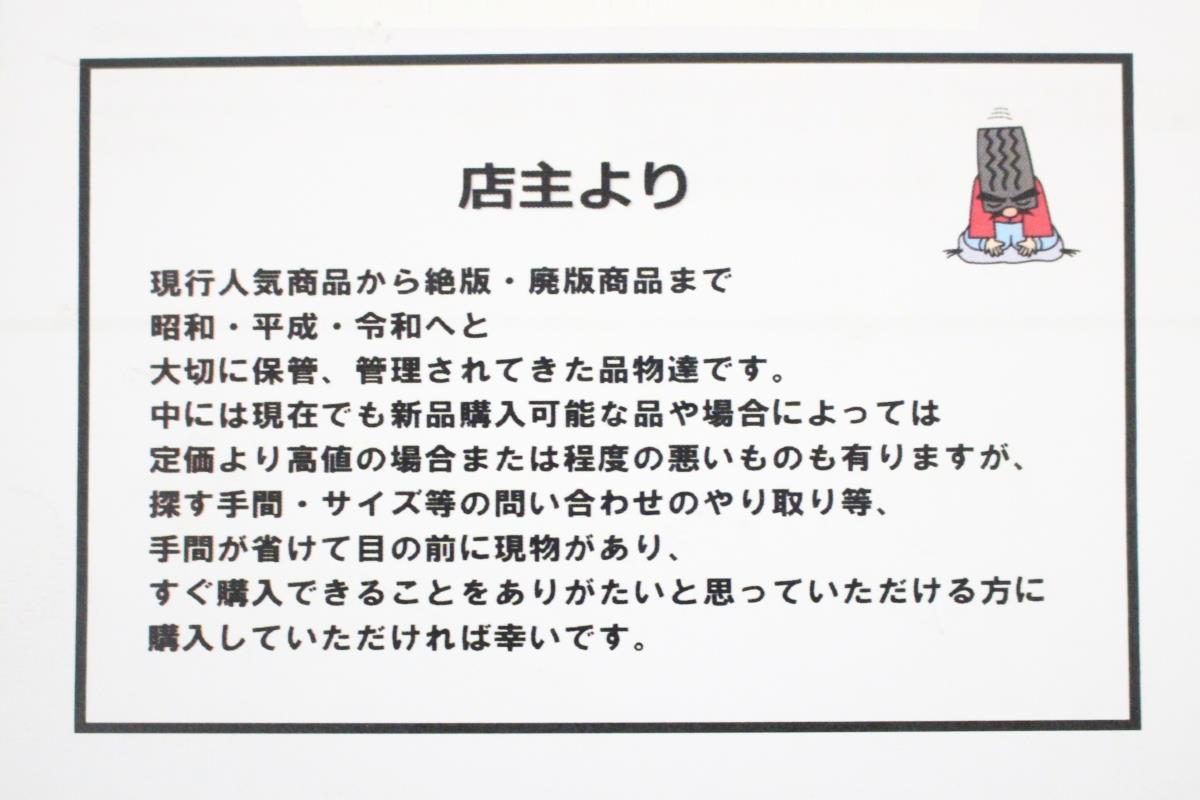 item_image_10