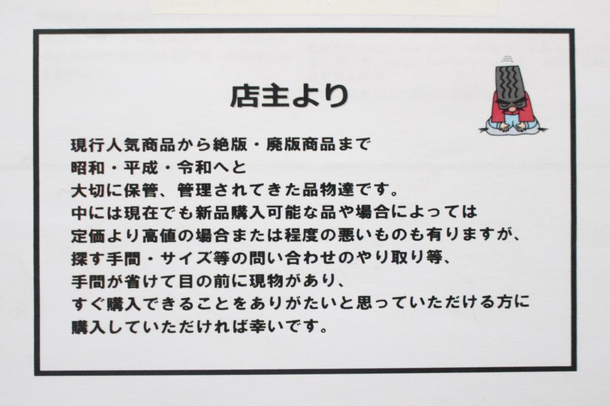 item_image_10