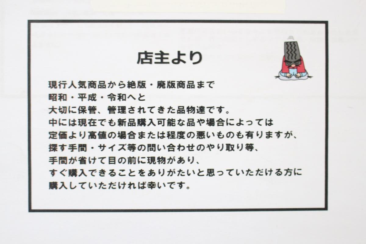 item_image_10