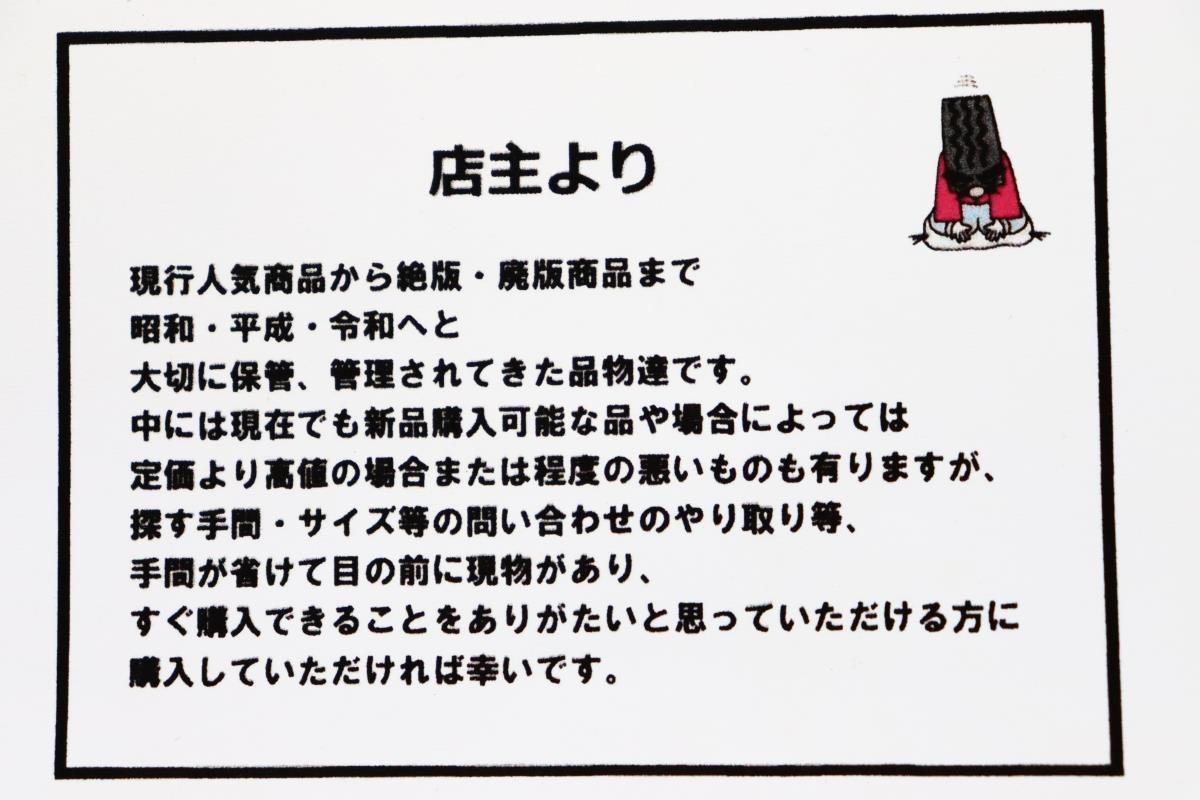 item_image_10