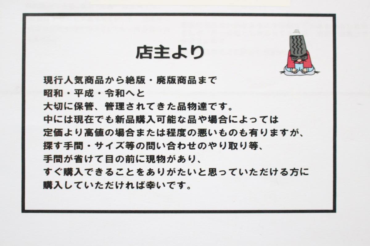 item_image_9