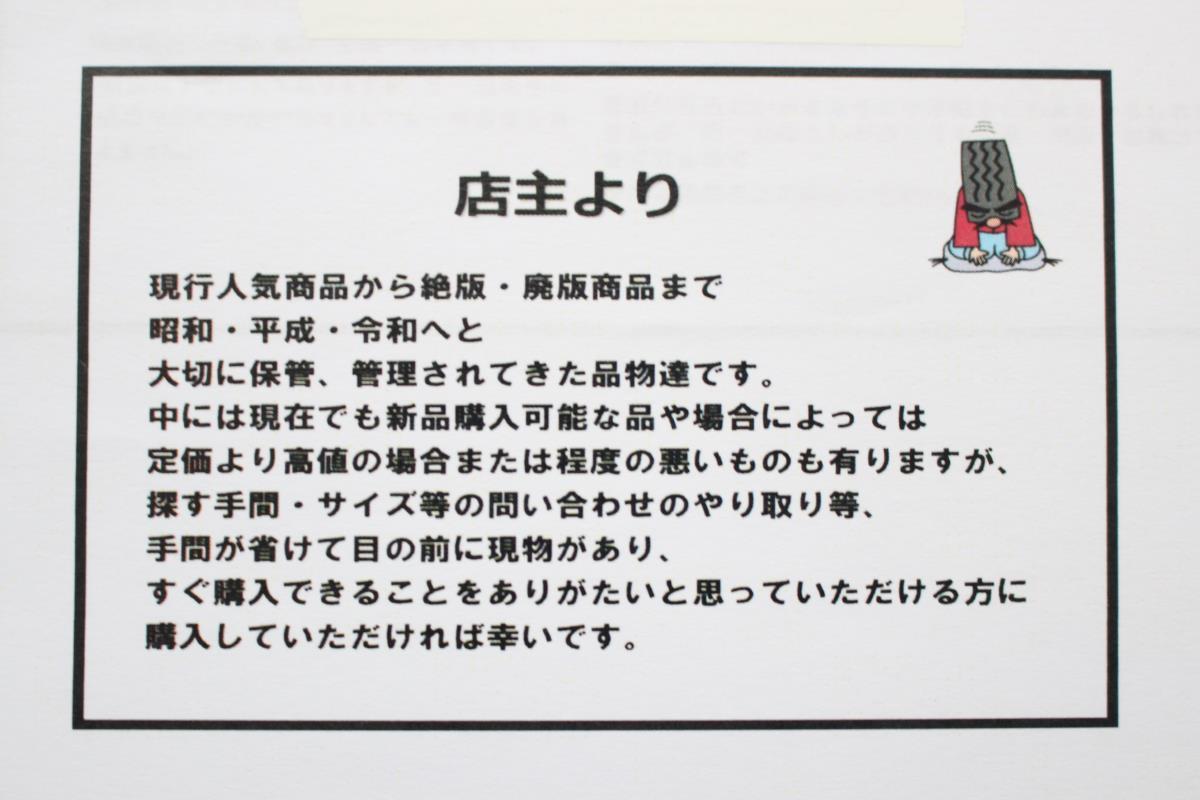 item_image_9