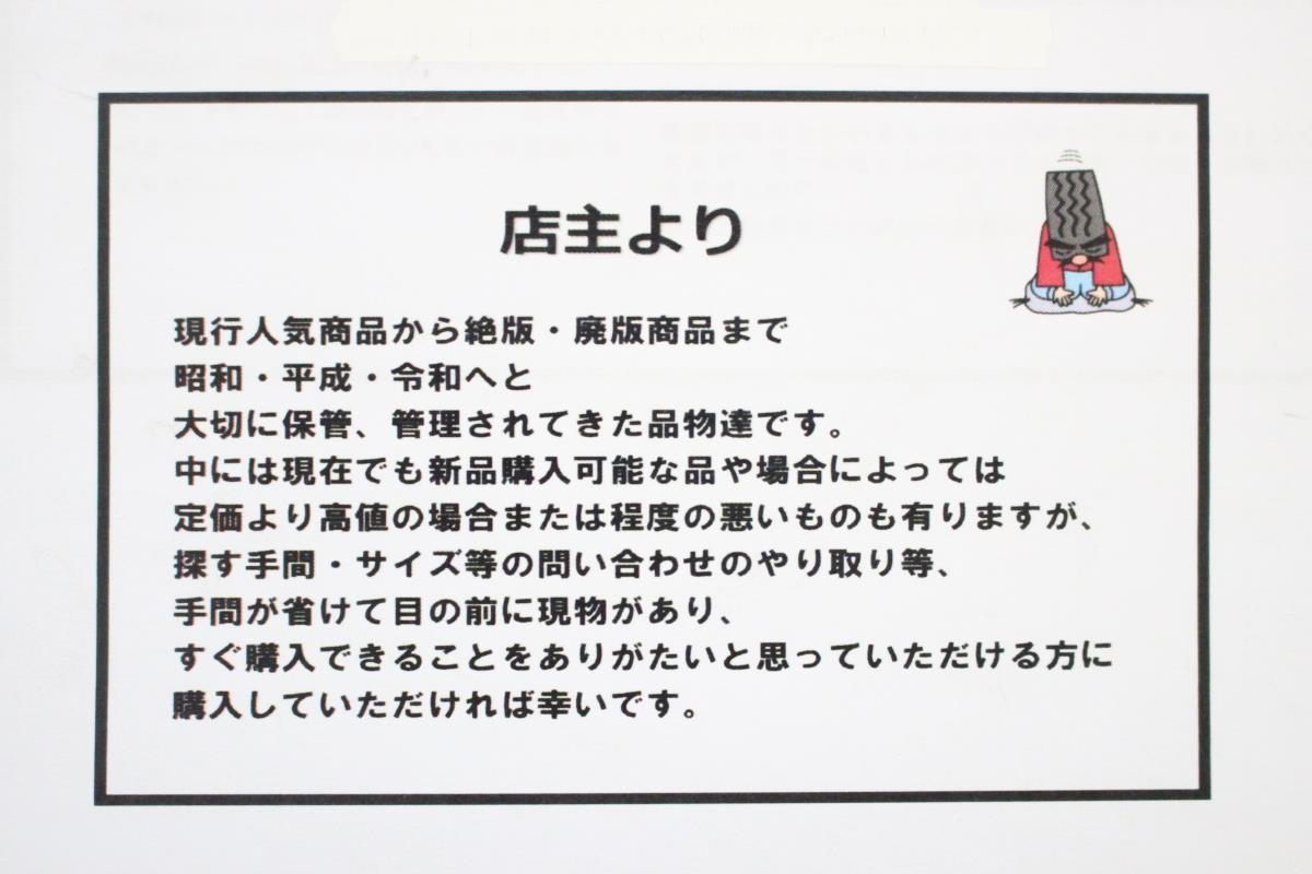 item_image_9