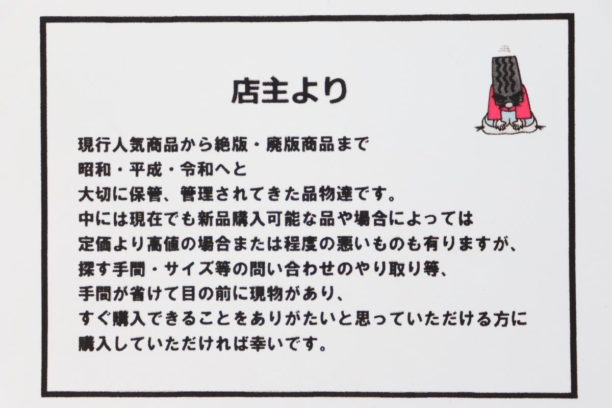item_image_10