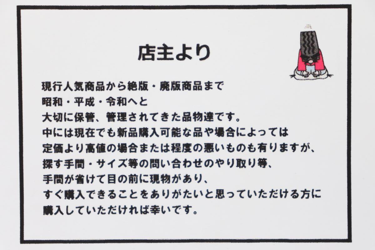 item_image_9