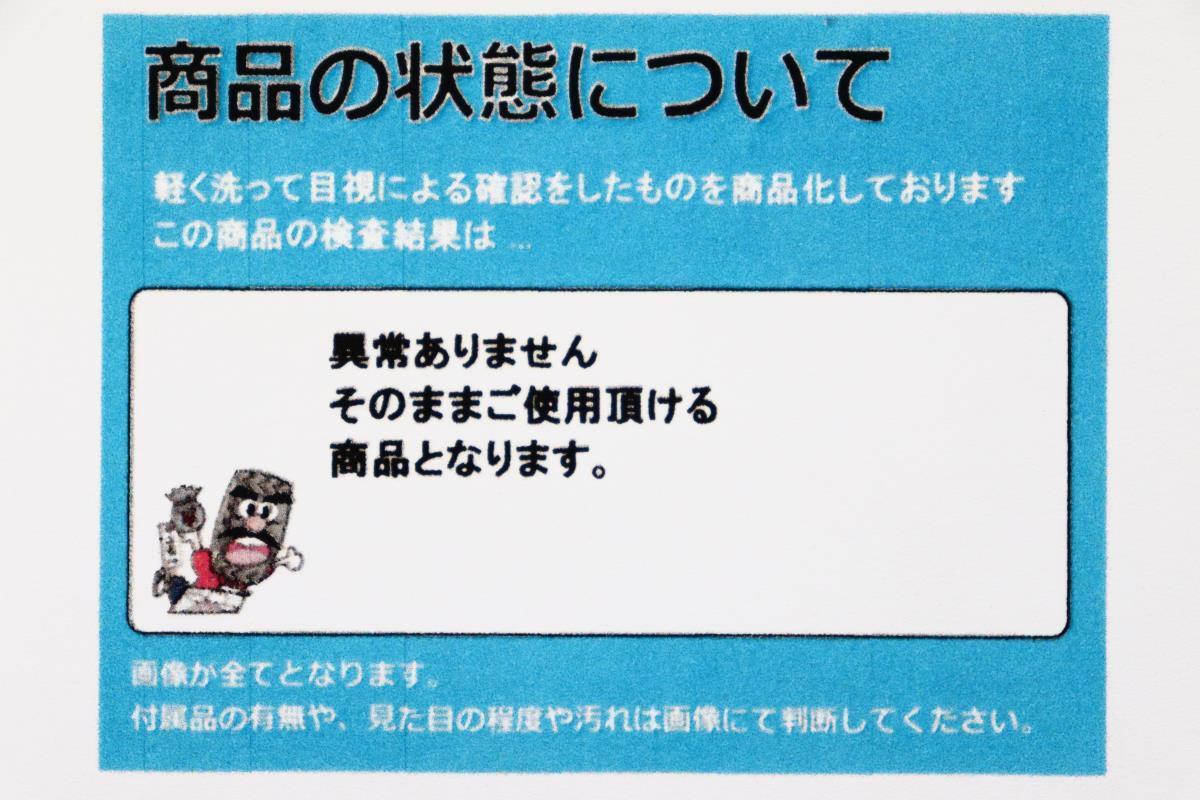 1枚 メーカー不明 社外 中古 ホイール センターキャップ センターカバー エンブレム オーナメント cap_画像10