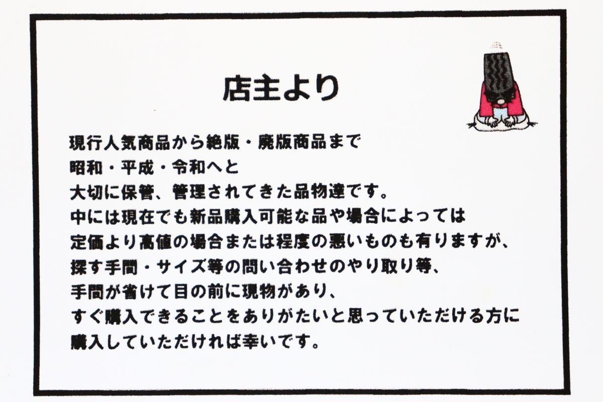 1枚 スピードスター SSR 社外 中古 ホイール センターキャップ センターカバー エンブレム オーナメント cap_画像9